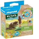 Playmobil Wiltopia - Beaver