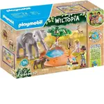 Playmobil Wiltopia - Elephant at the Waterhole
