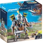 Playmobil Novelmore - Combat Robot
