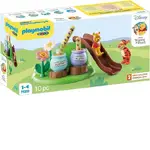 Playmobil JUNIOR & Disney: Winnie the Pooh's & Tigger's Bee Garden