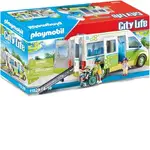 Playmobil City Life - School Bus