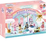 Playmobil Princess Magic - Christmas Under the Rainbow Advent Calendar