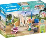 Playmobil Horses of Waterfall - Washing Station with Isabella and Lioness