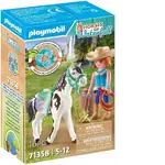 Playmobil Horses of Waterfall - Feeding Time with Ellie and Sawdust