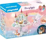 Playmobil Princess Magic - Rainbow Castle in the Clouds