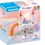 Playmobil Princess Magic - Baby Room in the Clouds