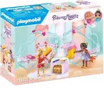 Playmobil Princess Magic - Princess Party in the Clouds
