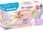 Playmobil Princess Magic - Trip with Pegasus Foals in the Clouds