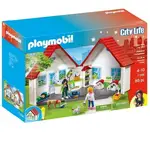 Playmobil City Life - Take Along Animal Clinic