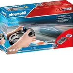 Playmobil City Life - Bluetooth RC Module Set