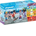 Playmobil My Figures - Fashion