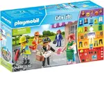 Playmobil My Figures - City Life