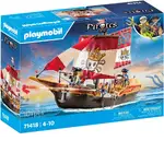 Playmobil Pirates - Small Pirate Ship