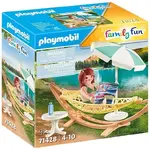 Playmobil Family Fun - Beach Lounger