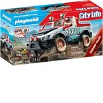 Playmobil City Life - Rally Car