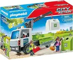Playmobil City Action - Glass Recycling Truck with Container