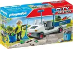 Playmobil City Action - Street Cleaner with e-Vehicle