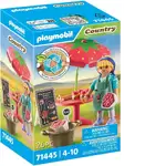 Playmobil Country - Jam Sale