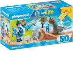 Playmobil My Life - Animal Feeding
