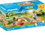 Playmobil My Life - Mini Golf