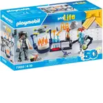 Playmobil My Life - Researchers with Robots