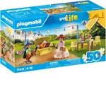 Playmobil My Life - Costume Party