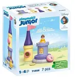 Playmobil JUNIOR & Disney - Belle's Play Tower with Sound