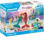Playmobil Princess Magic - Loving Mermaid Family