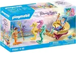 Playmobil Princess Magic - Mermaid with Seahorse Carriage
