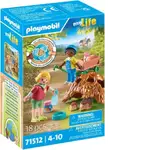 Playmobil My Life - Care of the Hedgehog Family