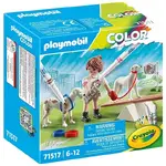 Playmobil Color - Dog Training