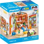 Playmobil My Life - Toys Shop