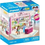 Playmobil My Life - Beauty Boutique