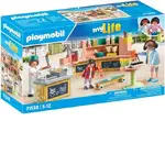 Playmobil My Life - Food Lounge