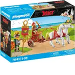 Playmobil Asterix - Roman Chariot