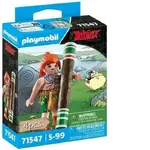 Playmobil Asterix - MacAroon