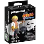 Playmobil Naruto Shippuden - Fourth Raikage Ay