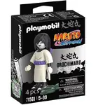 Playmobil Naruto Shippuden - Orochimaru