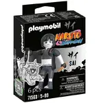 Playmobil Naruto Shippuden - Sai