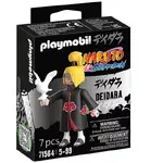 Playmobil Naruto Shippuden - Deidara