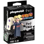 Playmobil Naruto Shippuden - Temari