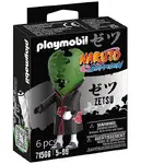 Playmobil Naruto Shippuden - Zetsu
