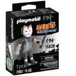 Playmobil Naruto Shippuden - Itachi Anbu