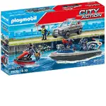 Playmobil City Action - Police Pursuit on the Water