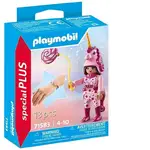 Playmobil Special Plus - Sweets Unicorn