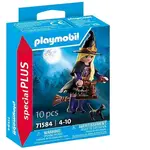Playmobil Special Plus - Witch with Cat