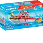 Playmobil Action Heroes - Fire Rescue Boat