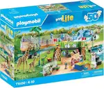 Playmobil My Life - Large City Zoo
