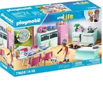 Playmobil My Life - Kitchen with Dining Place