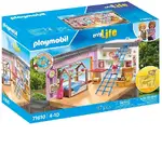 Playmobil My Life - Children's Room